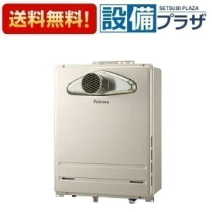 [FH-1613SAT2L]R[hF91543p} KXӂ닋 Oݒu ݒut[^Cv I[g PSOrC^ 16 Rʔ