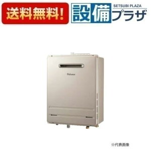 [FH-1613SAW]R[hF91541p} KX@I[g Ǌ|^EPSWݒu^ Eڑ15A 16 Rʔ