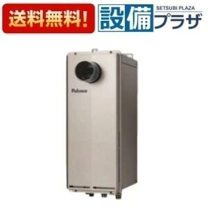 [FH-S1614SATL]R[hF92042p} KXӂ닋 I[g T-ino SLIM + Oݒu PSOrC^ 16 Rʔ