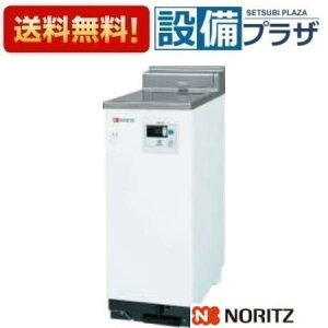 [GBF-1610D-2]iR[hF02B48NAm[c KX 䏊Rt p ݒu` 16qGBF-1610D-1̌pir