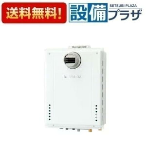 [GT-2070SAW-T BL]�m�[���c �K�X�ӂ닋���� �ݒu�t���[�` �V���v�� �I�[�g 20�� PS�����ݒu�` �����R���ʔ��qGT-2060SAWX-T-2 BL�̌�p�i�r