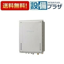 楽天市場】ノーリツ 給湯器gt-2062sawxの通販