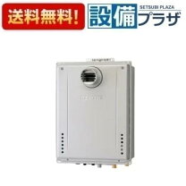 楽天市場】gt-c2462aw（メーカーノーリツ）の通販