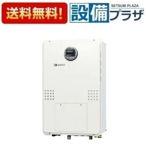 [GTH-2454SAW6H BL]�m�[���c �K�X�����g�[�t�ӂ닋���� �V���v�� �I�[�g 24�� 2���x6P���� ���O�Ǌ|�` PS�W���ݒu�` �����R���ʔ��qGTH-2444SAWX6H-1 BL�̌�p�i�r