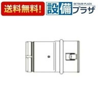 ＼4/30までエントリーで最大10万Pバック／[LHTP-6]≪器種コード：42618≫パロマ 給湯器部材 排気筒