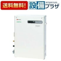 楽天市場】otq-c4705saybl リモコンの通販
