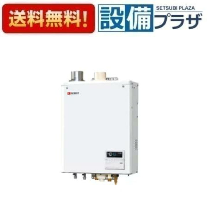 楽天市場】[OTQ-G3706WFF-RC]≪品コード：056BB01≫ノーリツ 石油ふろ 