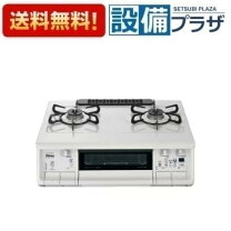 楽天市場】pa-370wha ラ・クックグランの通販