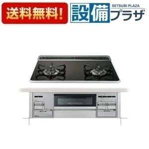 [PD-200WS-60CK]R[hF74490p} rgCR Sisto VXg 60cm 2 ȂʏăO NAp[ubN