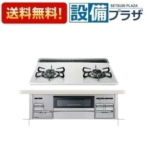 [PD-200WS-60CV]R[hF74491p} rgCR Sisto VXg 60cm 2 ȂʏăO eBAVo[