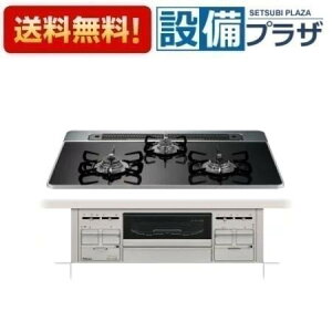 [PD-509WS-75CK]R[hF74435p} rgCKXR 3 75cm v nCp[KXgbv NAp[ubN