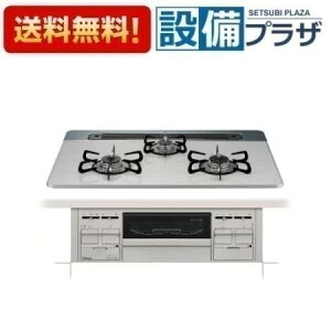 [PD-509WS-75CV]R[hF74433p} rgCKXR 3 75cm v nCp[KXgbv eBAVo[