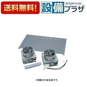 [PES-SP738SI]����R�[�h�F59696��p���} �����W�t�[�h���� �������r�C���j�b�g WNBS�^�C�v ��75cm �V���o�[