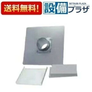 [PFS-500]����R�[�h�F59686��p���} �����W�t�[�h���� ���C���փZ�b�g