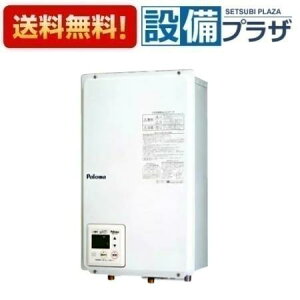 [PH-20LXTB]R[hF63887p} KX rC^ I[gXgbv^Cv p ݒu 20 Rt