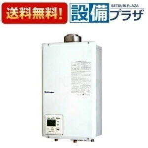 [PH-20SXTU]R[hF63885p} KX Ǌ|^ rC^ I[gXgbv^Cv p 20 Rt