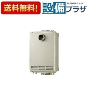 [PH-EM1615AWL]����R�[�h�F64349��p���} �K�X������ �����R���ʔ� ���O�ݒu �R���p�N�g�I�[�g�X�g�b�v�^�C�v �Ǌ|�^�EPS�W�������ݒu�^ 16��