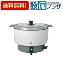 楽天市場】pr10dssの通販