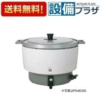 楽天市場】パロマ pr 6dss 1の通販
