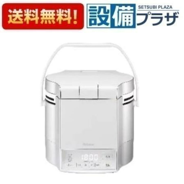 楽天市場】＼6月限定！最大100%Pバック／[PR-M09TV]≪器種コード 
