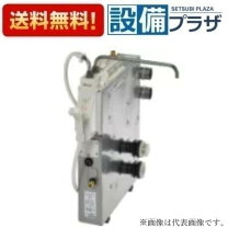 楽天市場】プロパンガス バランス釜の通販