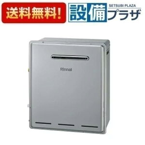 [RFS-E2405A(B)]iC KX GRW[Y אڐݒu^Cv 24 tI[g Ou^ 20A RʔqRFS-E2405A(A)̌pir