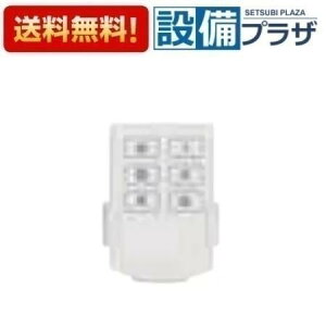 [RHR-2]R[hF57838p} C RHR-2 VRAS/VRATΉ ^J