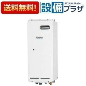 [RH-61W(B)]iC KXg[pM@ OǊ|^ 1x g[3nMيOtqRH-61W(A)̌pir