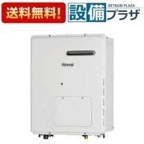 楽天市場】RH－K200W2－1の通販 