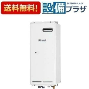 [RH-S101W(A)]iC KXg[pM@@OǊ|^ 1xqRH-S101W̌pir