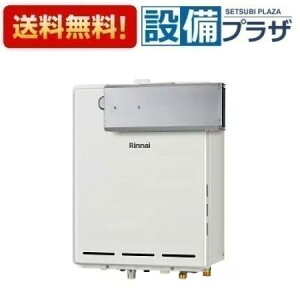 [RUF-A1615SAA(C)]iC KXӂ닋 16 I[g AR[vݒu^ RʔqRUF-A1615SAA(B)̌pir