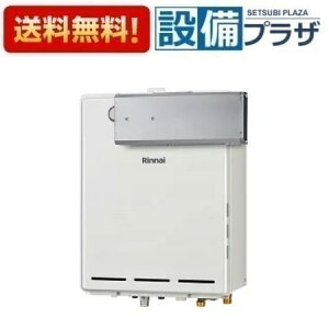 [RUF-A2015AA(C)]iC KXӂ닋 20 tI[g AR[vݒu^ 15A RʔqRUF-A2015AA(B)̌pir