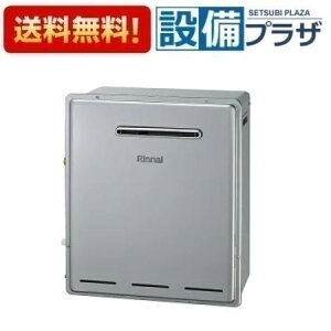 [RUF-E1615AG(B)]iC KX GRW[Y ݒut[^Cv 16 tI[g Ou^ 15A RʔqRVD-A2000SAU2-3(A)̌pir