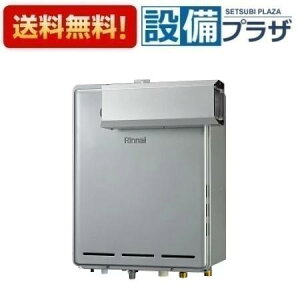 [RUF-E2006AA(A)]iC KXӂ닋 GRW[Y 20 tI[g AR[vݒu^ RʔqRUF-E2005AA(A)̌pir