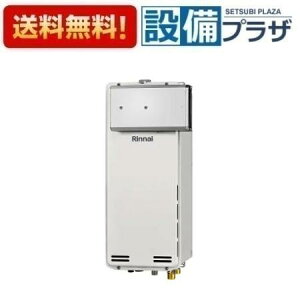 [RUF-SA1615SAA(A)]iC KXӂ닋 X^Cv 16 I[g AR[vݒu^ RʔqRUF-SA1615SAǍpir