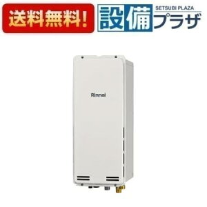[RUF-SA1615SAB(A)]iC KXӂ닋 X^Cv 16 I[g PSrC^ RʔqRUF-SA1615SAB̌pir