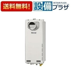 [RUF-SA1615SAT(A)]iC KXӂ닋 X^Cv 16 I[g PSݒu^/PSOrC^ RʔqRUF-SA1615SAŤpir