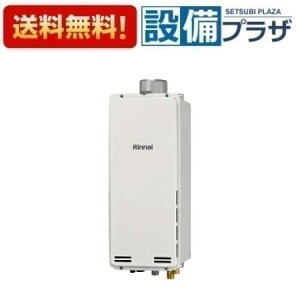 [RUF-SA1615SAU(A)]iC KXӂ닋 X^Cv 16 I[g PSrC^ RʔqRUF-SA1615SAǓpir