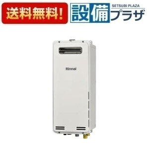 [RUF-SA2005SAW(A)]iC KXӂ닋 X^Cv 20 I[g OǊ|EPSݒu^ RʔqRUF-SA2005SAW̌pir