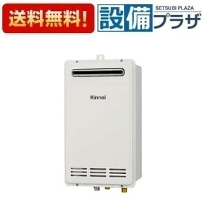 [RUF-VK2000SABOX(C)]iC KXӂ닋 20 I[g Ǒgݒu^ 20A RʔqRUF-VK2000SABOX(B)̌pir