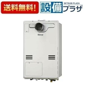 [RUFH-A1610AT2-3(A)]iC KXg[M@ 2-3 g[3n Mٓ 16 tI[g PSݒu/PSOrC RʔqRUFH-A1610AT2-3̌pir