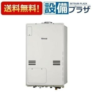 [RUFH-A1610SAU2-3(A)]iC KXg[pM@ 2-3 g[3n Mٓ 16 I[g PSrC^ RʔqRUFH-A1610SAU2-3̌pir