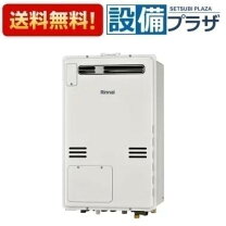 楽天市場】RUF－A1610SAW－Aの通販