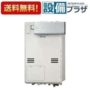 [RUFH-A2400AA2-1(A)]iC KXg[M@ 2-1 g[6n MيOt 24 tI[g AR[uݒu wϕ RʔqRUFH-A2400AA2-1̌pir