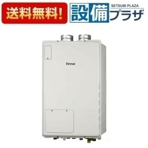 [RUFH-A2400AF2-1(A)]iC KXg[pM@ 2-1 g[6n MيOt 24 tI[g PSrC^ RʔqRUFH-A2400AF2-1̌pir
