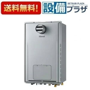 [RUFH-E1617AT2-3(A)]iC KXg[pM@ GRW[Y 16 tI[g PSݒu/PSOrC wϕdl RʔqRUFH-E1615AT2-3(A)̌pir