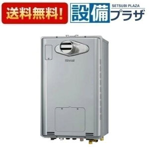 [RUFH-TE2406AT2-6(A)]iC KXg[M@ GRW[Y 24 tI[g PSݒu/PSOrC wϕdl RʔqRUFH-TE2406AT2-6̌pir