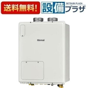 [RUFH-VD2401SAFF2-3B]iC KXg[M@ 24 I[g Ǌ|^ 20A RʔqRUFH-VD2401SAFF2-3Ǎpir