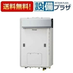 [RUH-E1613A2-1(A)]iC KXg[pM@ GRW[Y 16 AR[uݒu^ wϕdl RʔqRUH-E1613A2-1̌pir