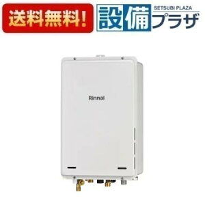 [RUJ-A1600B(A)]iC KXp@ 16  PSrC^ 20A RtqRUJ-A1600B̌pir